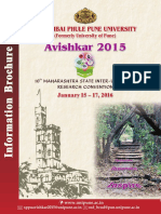 Avishkar 2015 Brochure