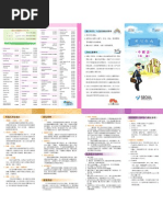 Guide To Korean Culture Japanese Pdf