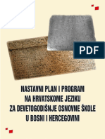 Nastavni Plan I Program Na Hrvatskome Jeziku Za Devetogodisnje Osnovne Skole U Bosni I Hercegovini