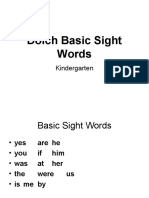 Dolch Basic Sight Words: Kindergarten