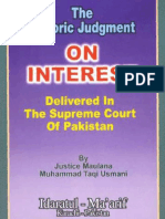 Historic Judgement On Interest Delivered in The Supreme Court of Pakistan