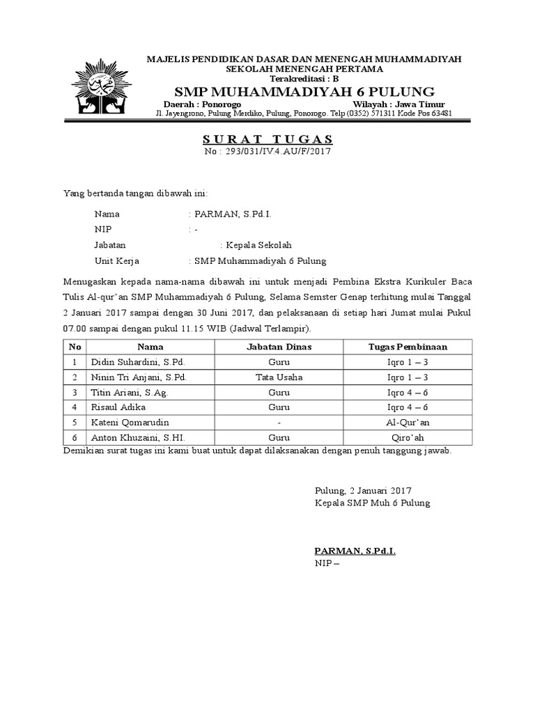 Surat Tugas Ekstrakurikuler 