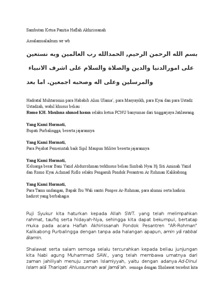 Sambutan Ketua Panitia