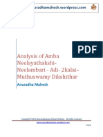 #7-Ubhaya Vakra Raga Neelambari - Analysis of Amba Neelayadakshi