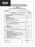 EDPM Mark Scheme SBA Assignment 2 - 2017