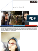 http---www_thelallantop_com-news-blackmailer-girl-arrested-after-she-went-live-on-facebook-.pdf