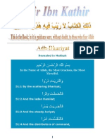Tafsir Ibn Kathir - 051 Dahriyat
