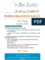 Tafsir Ibn Kathir - 110 Nasr