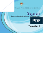 DSKP Sejarah KSSM Tingkatan 1