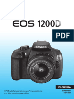 EOS 1200D Instruction Manual EL