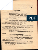 1 - Intro Natya Nrttya Nrtta.pdf