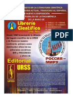 Editorial URSS 2017 - Lista y Precios de Libros