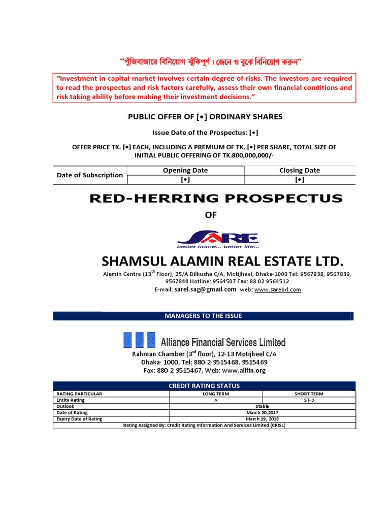 Red Herring Prospectus of Shamsul Alamin Real Estate Limited PDF