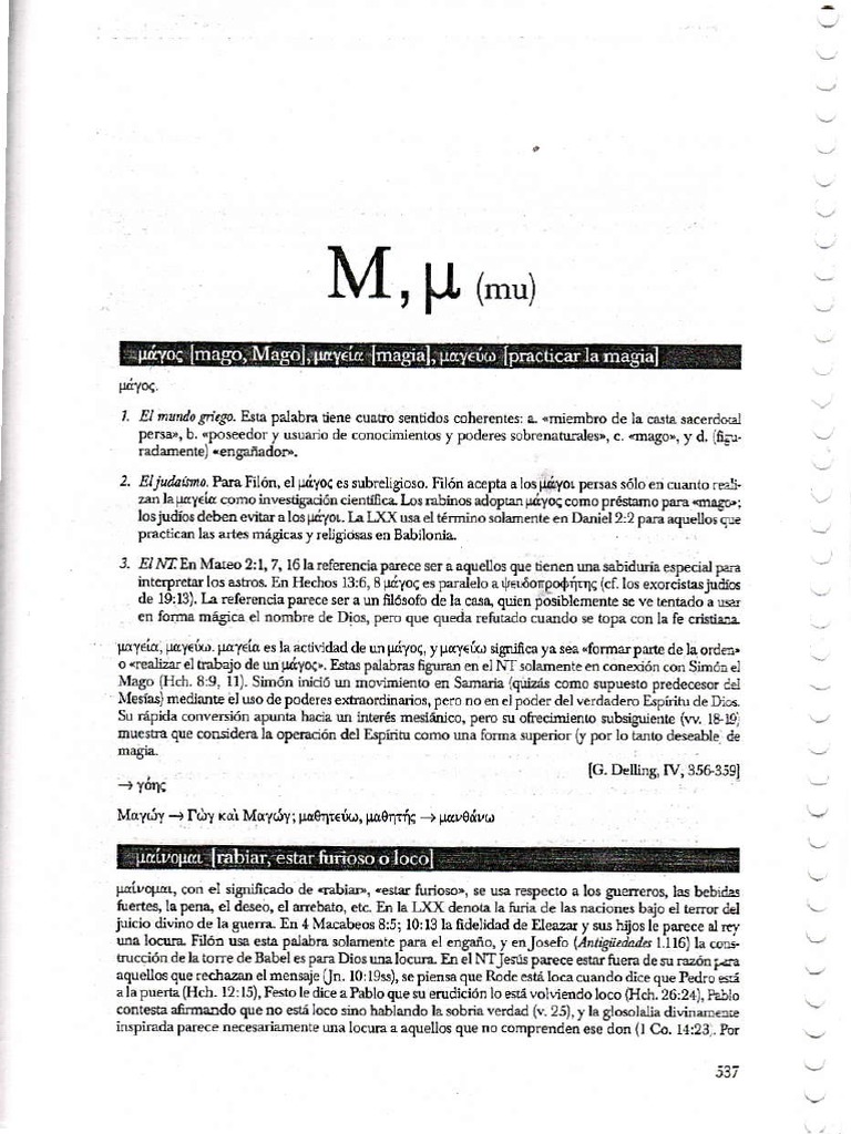 Daddy's Sub Quotes | TikTok, image size:768x1024