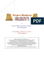Bharathiyaar - Desiya Geethangal.pdf