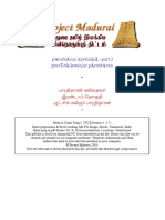 Bharathidasan - Kavithaigal.pdf