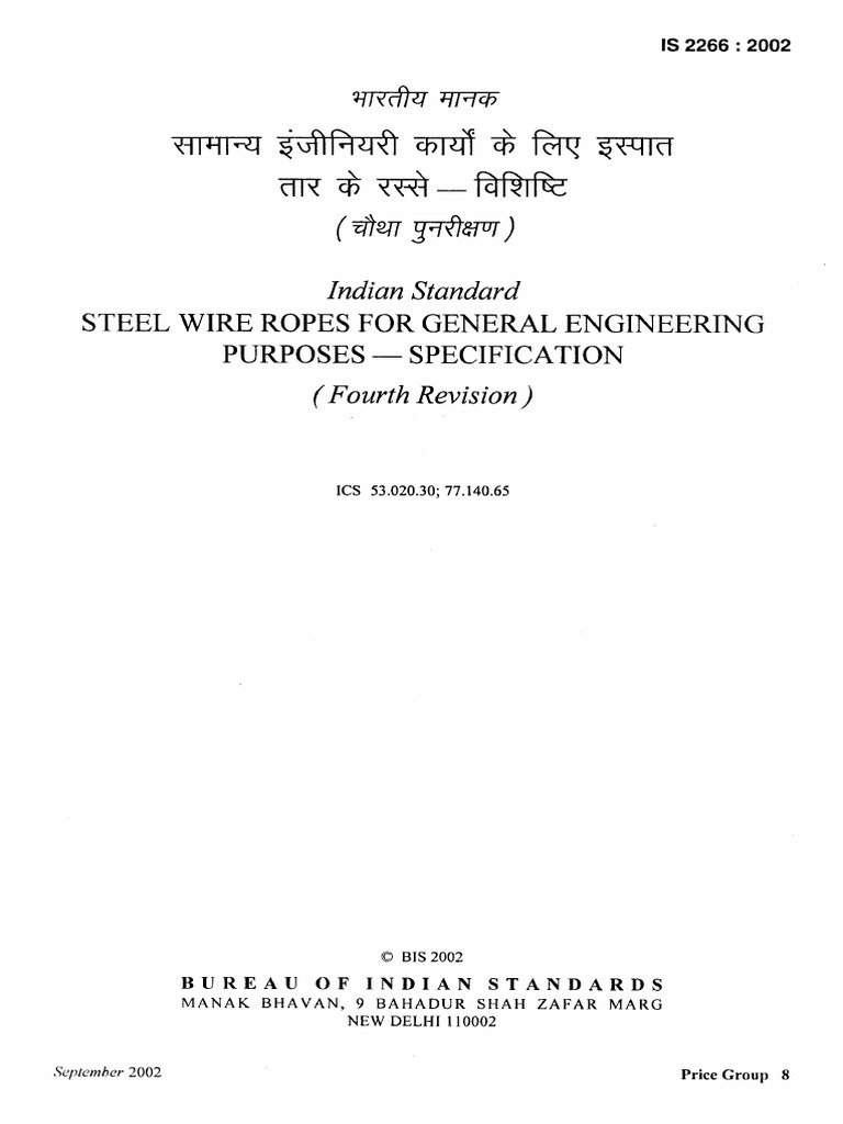 2266Steel WireRopes PDF PDF Rope Wire