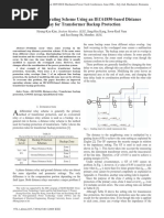 Relay For Transformer Backup Protection