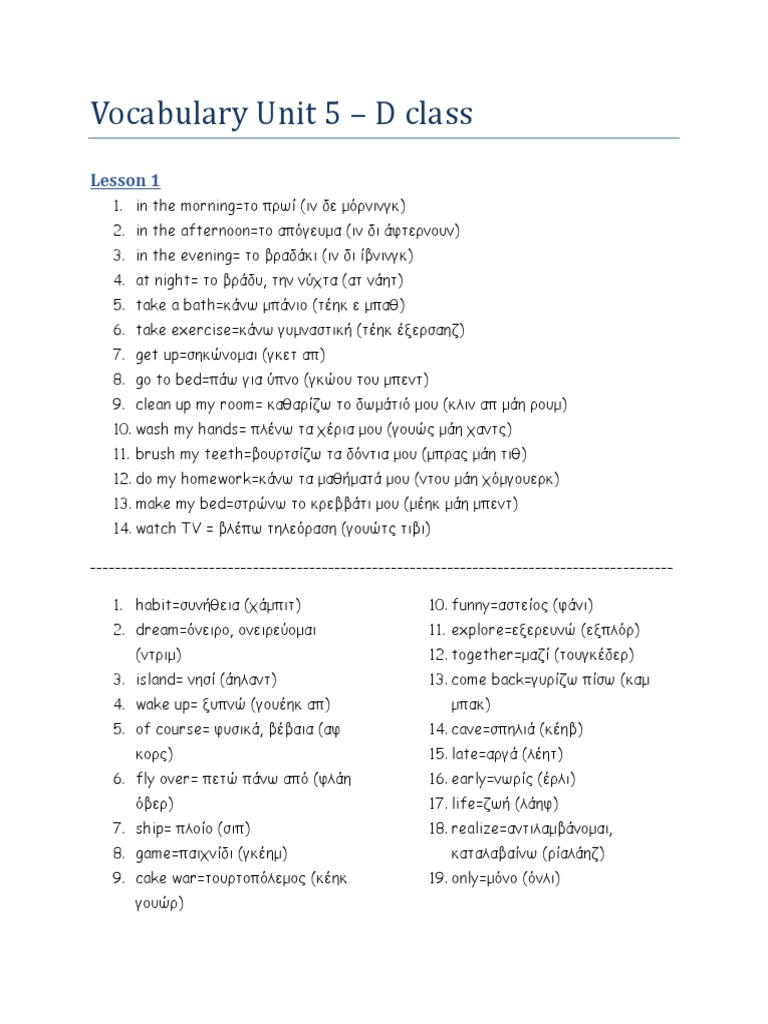 Vocabulary Unit 5 | PDF