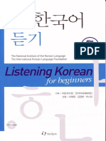 04 Listening Korean for Beginners.pdf