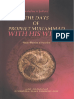 The Days of Prophet Muhammad With His Wives Book