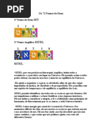 Os 72 Nomes de Deus 3º Nome 