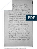 Unmattha Bhairavam5 PDF