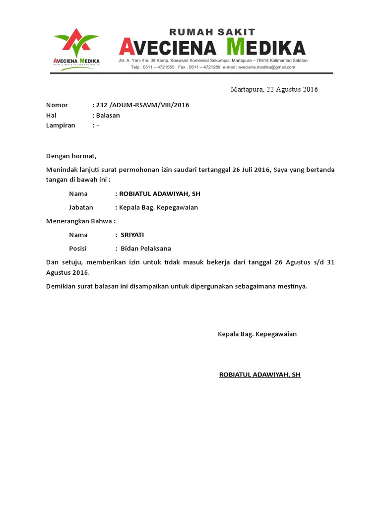 Surat Balasan Cuti