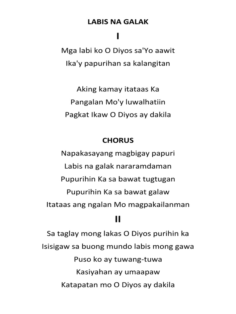 Katapatan Mo O Diyos Lyrics In English
