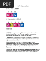 Os 72 Nomes de Deus 5º Nome 