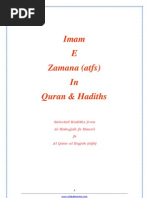 Download Imam e Zamana atfs in Quran and Hadiths by Wilayat Mission SN35079550 doc pdf