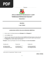 Sejarah Tingkatan 1 Final Pdf
