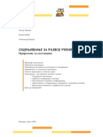 02 Ocenjivanje Za Razvoj Ucenika PDF