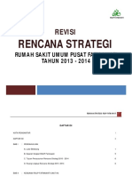 RENSTRA  2014