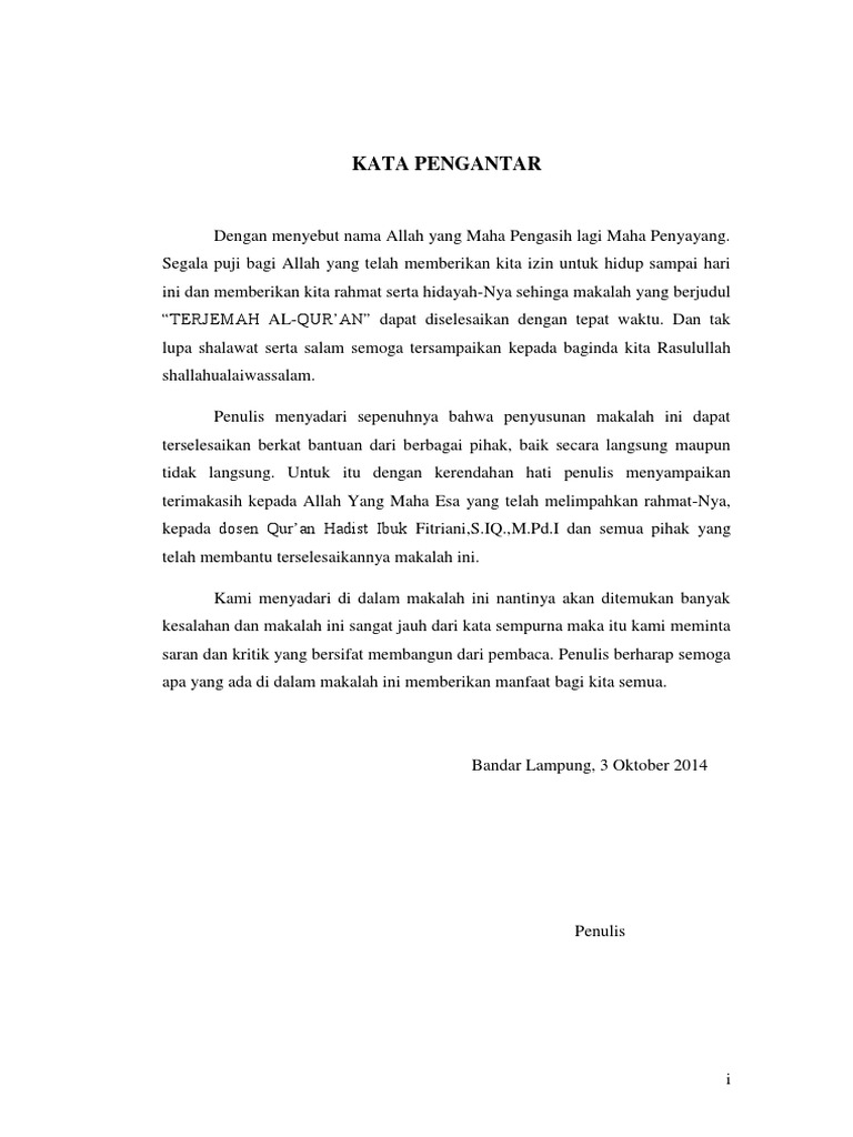 Kata Pengantar Qur An Hadist