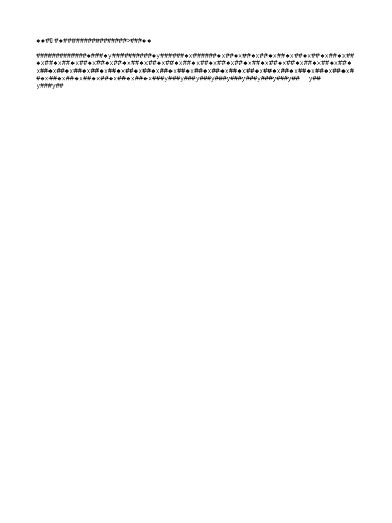 Trabajo Final HSBC | PDF