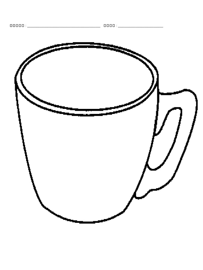 Cawan Clipart