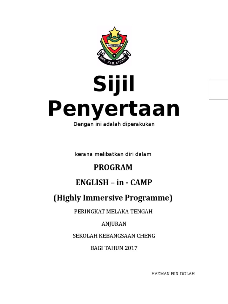 Sijil Hip | PDF