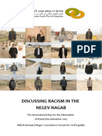 Dukium-RacismReport-QuotesfromPeople-IDARD-2015.pdf