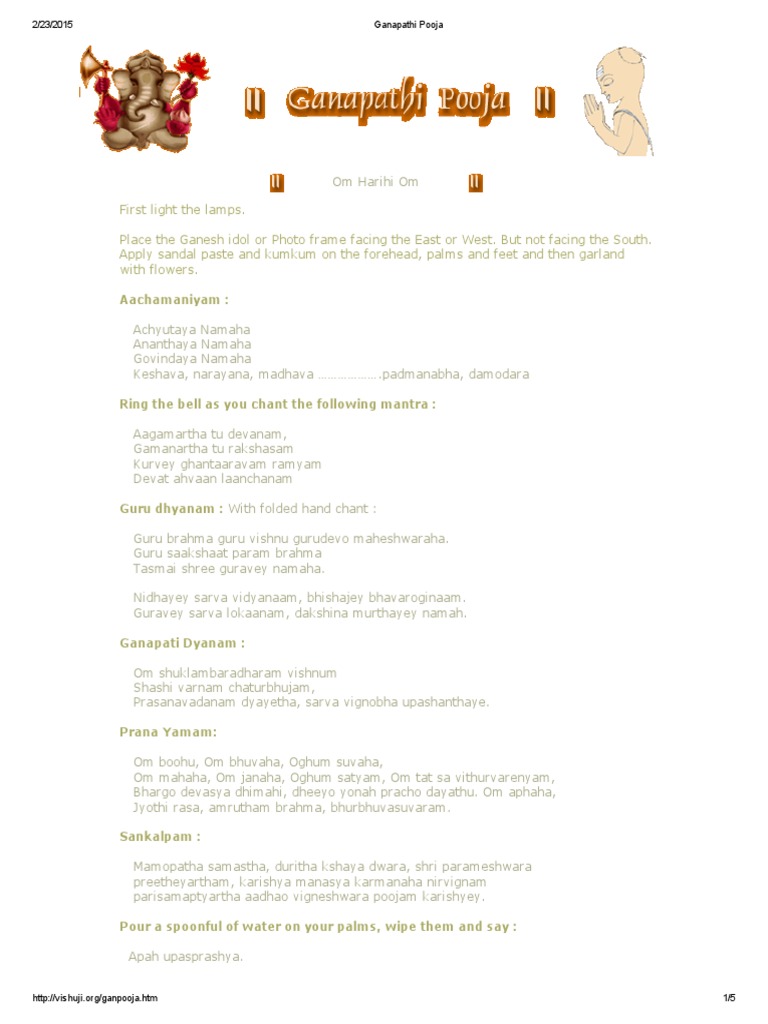 Ganapathi Pooja | PDF | Hindu Behaviour And Experience | Indian Religions