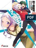 The Devil is a Part Timer - Vol 10.en.id