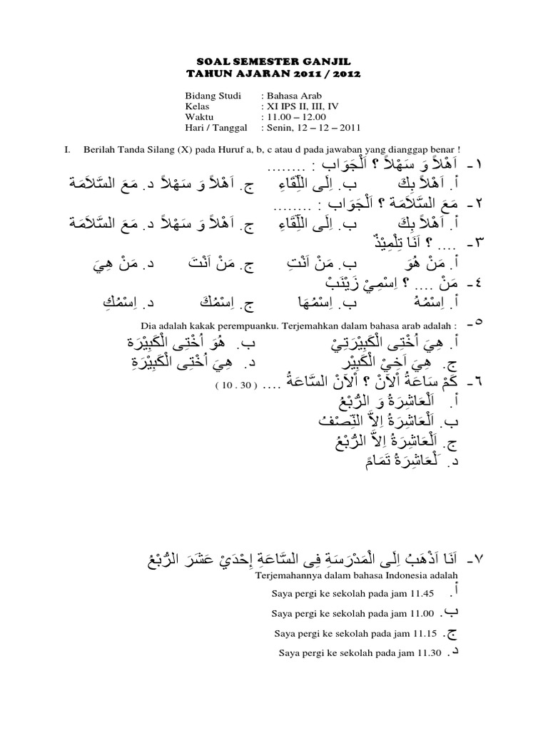 Bhs Arab Soal Semester Ganjil T