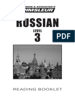 Russian3-Bklt 2015