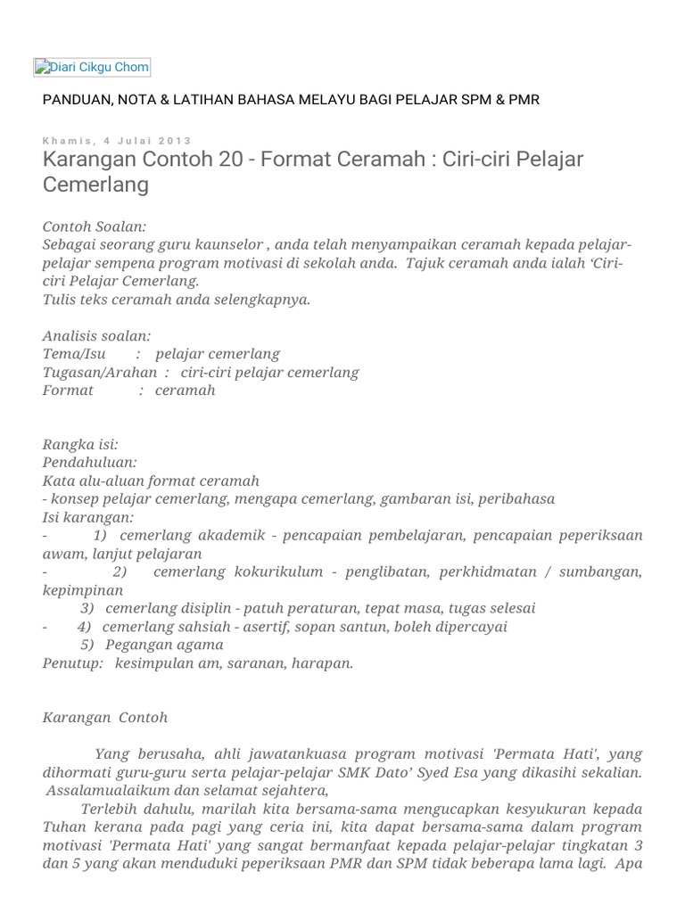 Diari Cikgu Chom Karangan Contoh 20 Format Ceramah Ciri Ciri Pelajar Cemerlang