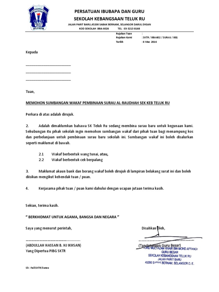Surat Mohon Sumbangan Wakaf Baru Pdf