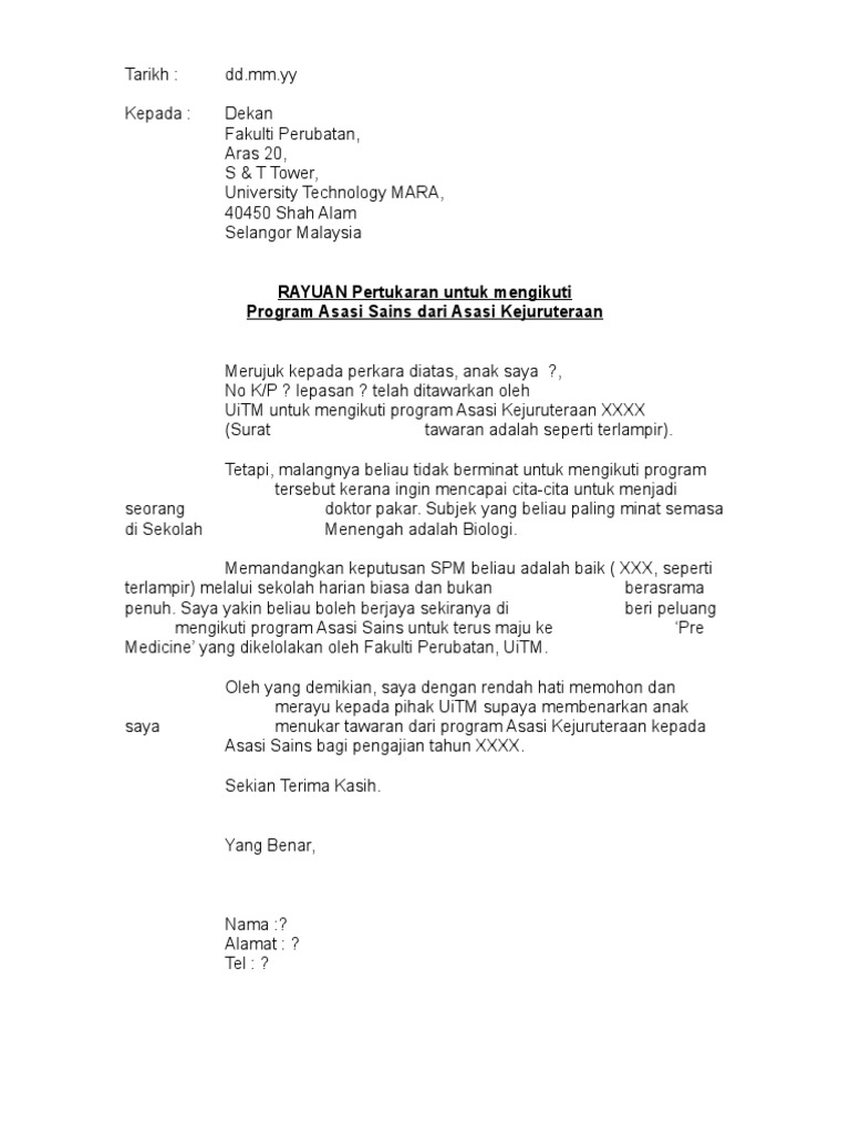 Contoh Surat Rayuan Sambung Belajar Uitm