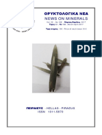 ORYKTOLOGIKA NEA-NEWS ON MINERALS, March - April 2017