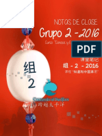 Notas de Clase Grupo 2 - 2016