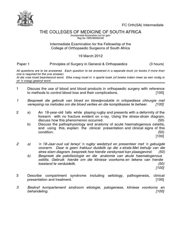Intermediate past papers 2012 03 image