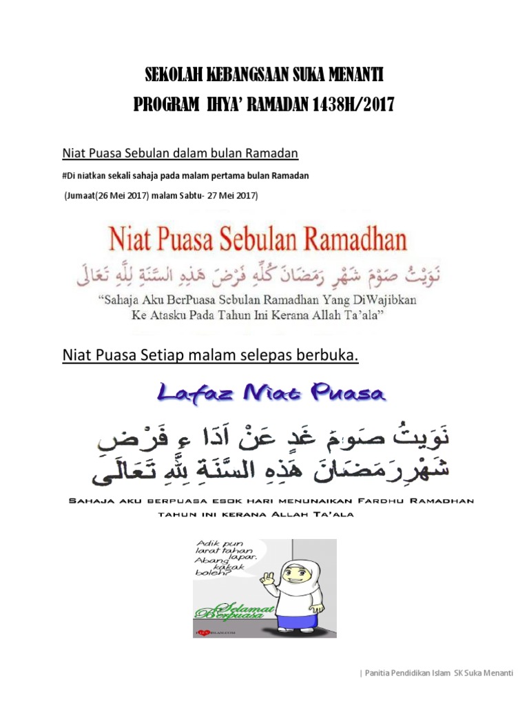 Niat Puasa Ramadhan Pdf